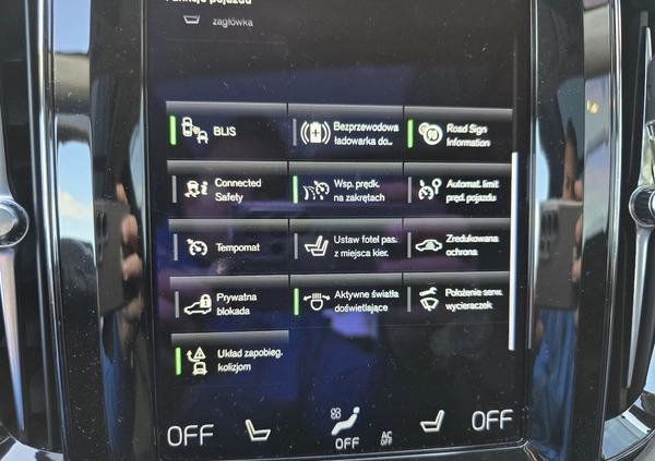 Volvo XC 60 cena 224900 przebieg: 28900, rok produkcji 2021 z Biskupiec małe 466